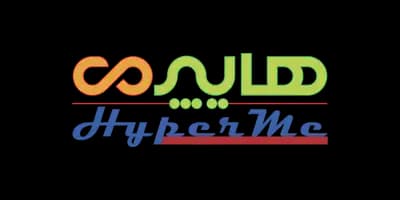 Hyperme Commercial Complex